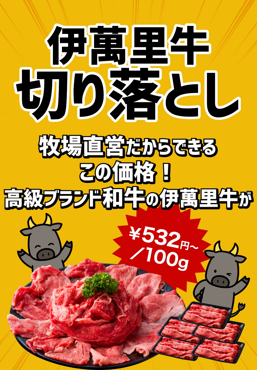 アウトドア・BBQ特集