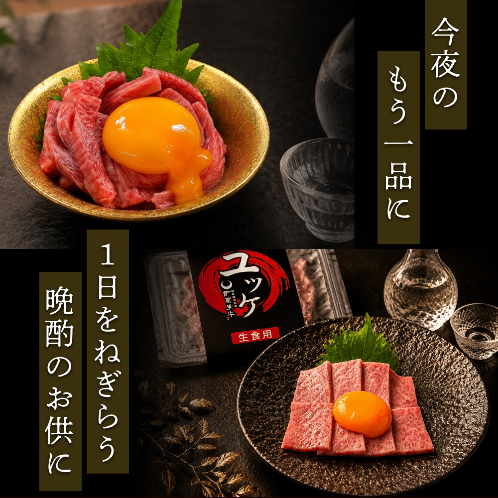 今夜のもう一品に　1日をねぎらう晩酌のお供に